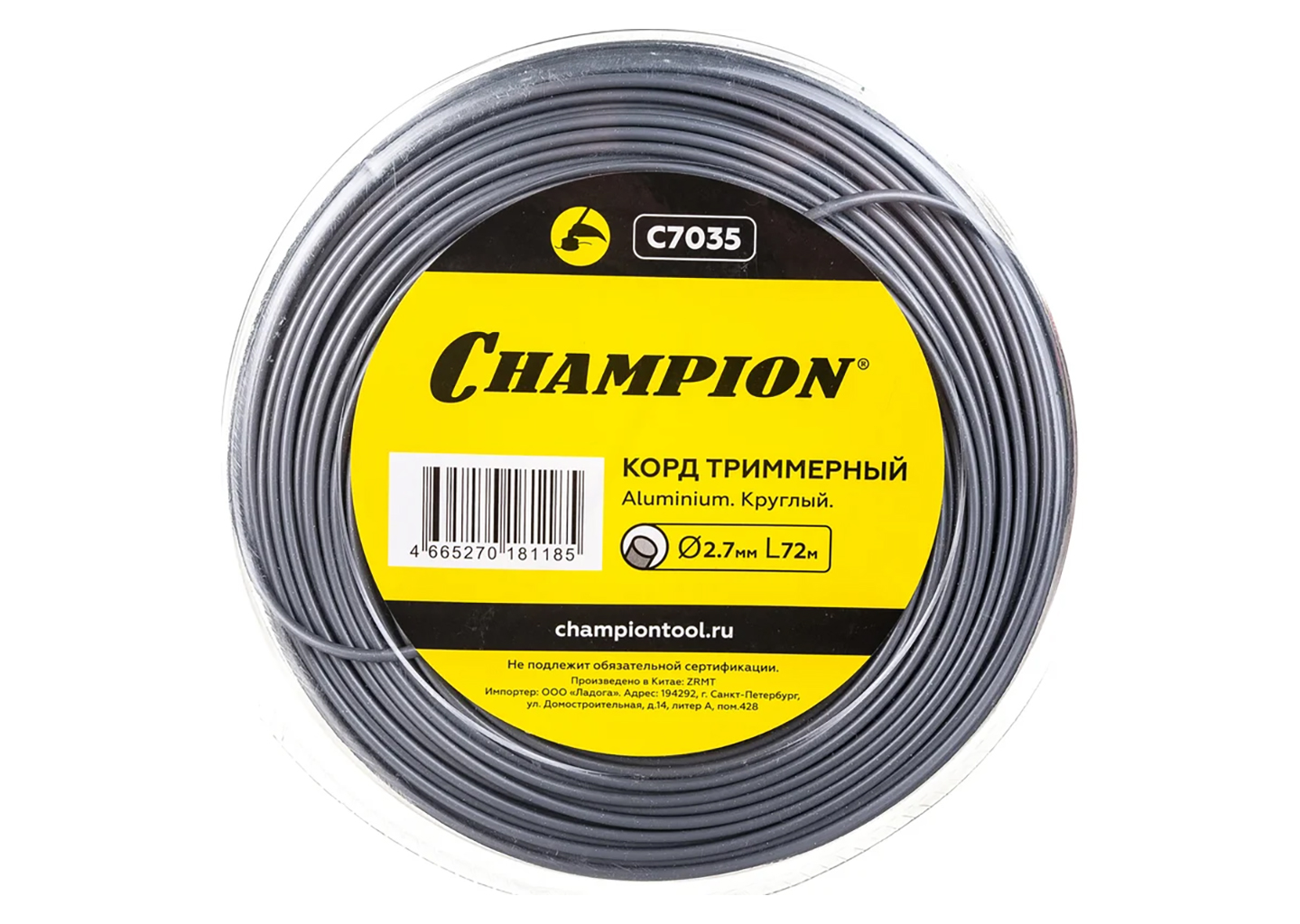 триммерный корд CHAMPION Aluminium C7035 2.7 мм 72 м круглый