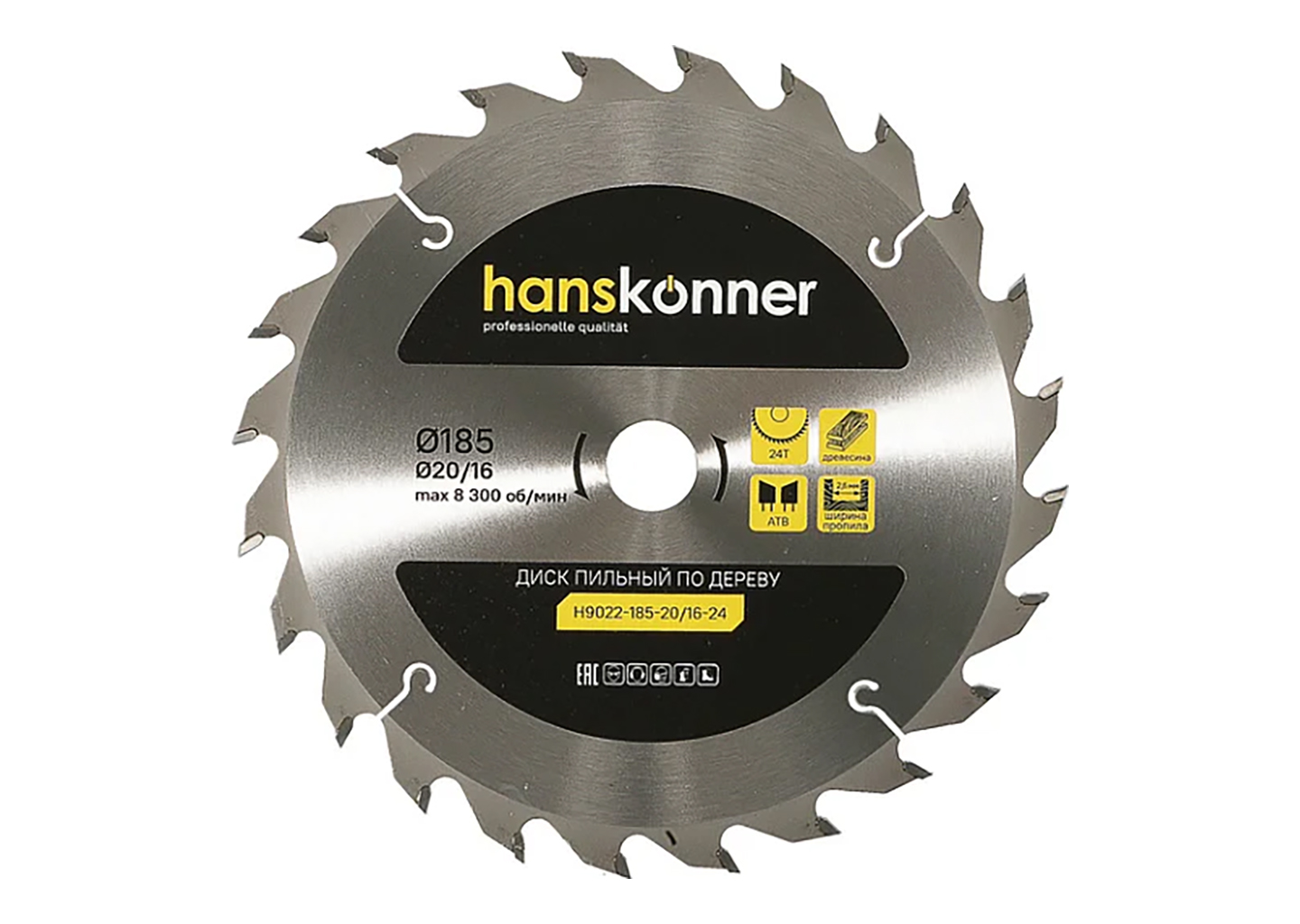 Пильный диск по дереву Hanskonner H9022-185-20/16-24 для продольной резки древесины