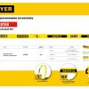 Полотно по металлу для ручной ножовки STAYER 1588-S10 — изображение 2
