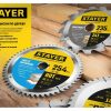 Диск пильный по дереву STAYER Fast 3680-185-30-24 — изображение 2