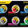Диск пильный по дереву STAYER Fast 3680-185-30-24 — изображение 3