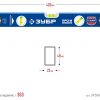 Усиленный магнитный уровень ЗУБР ПРО-М 34589-040 — изображение 6
