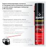 Силиконовая аэрозольная смазка 400 мл ЗУБР 41444 — изображение 8
