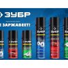 Силиконовая аэрозольная смазка 400 мл ЗУБР 41444 — изображение 4