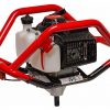 Мотобур ADA Ground Drill-8 без шнека