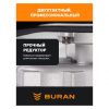 Мотобур BURAN DT-250 — изображение 3