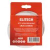 Круг шлифовальный ELITECH 1820.165800 P600 125 мм, набор 5 штук