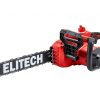 ELITECH ПЭ 2016ПОБ (E1611.021.00) (Пила цепная электрическая) — изображение 4
