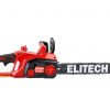 ELITECH ПЭ 2016ПОБ (E1611.021.00) (Пила цепная электрическая) — изображение 5