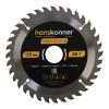 Пильный диск по дереву Hanskonner ArmorPiercing H9025-125-22-36 для чистого реза