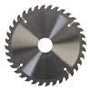 Пильный диск по дереву Hanskonner ArmorPiercing H9025-125-22-36 — изображение 3