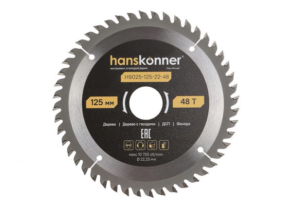 Пильный диск Hanskonner ArmorPiercing H9025-125-22-48 для резки древесины с гвоздями