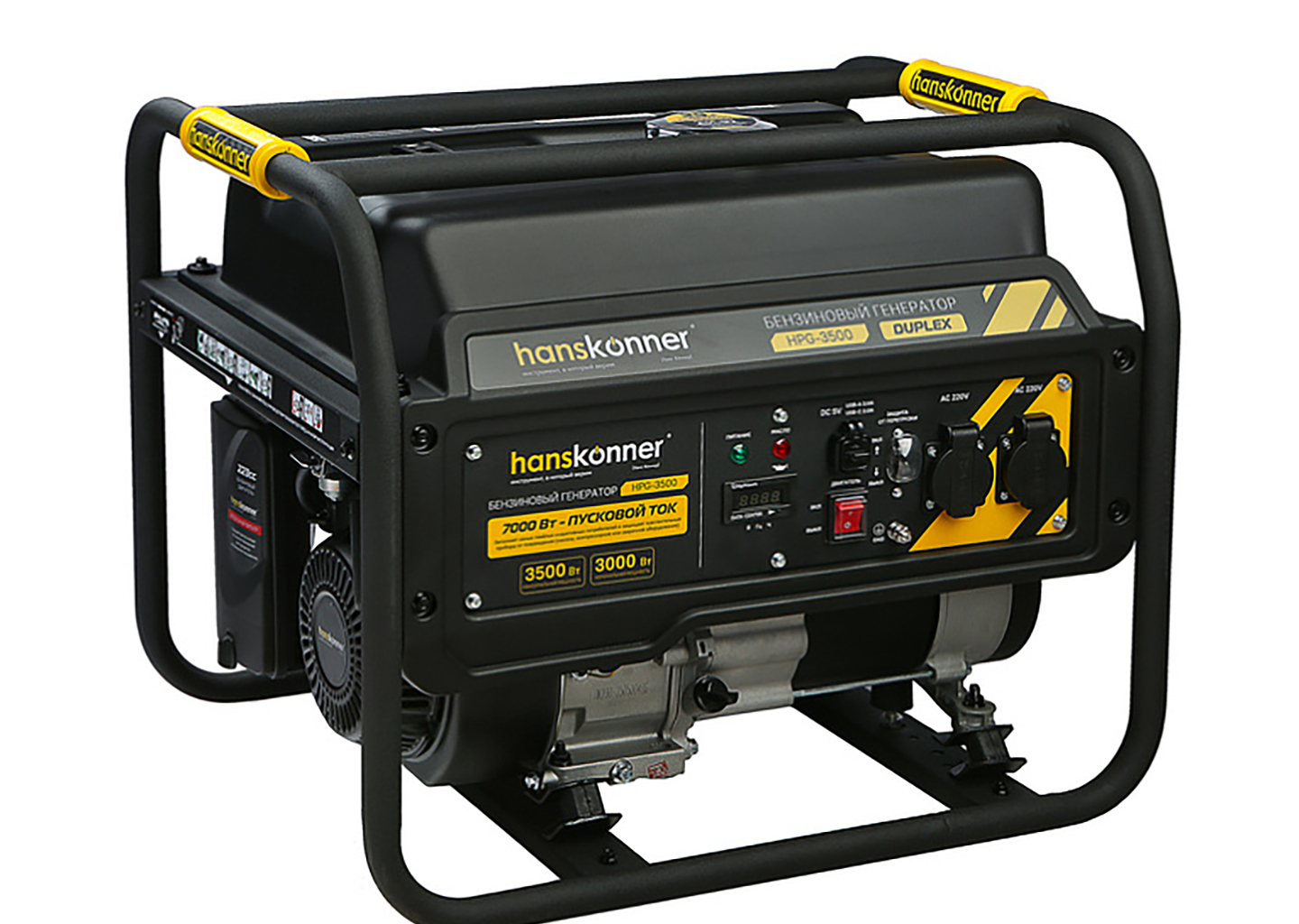 Бензиновый генератор Hanskonner HPG-3500 Duplex Бензиновый генератор Hanskonner HPG-3500 Duplex 3,5 кВт