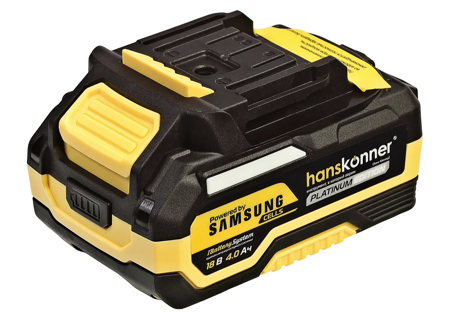 Hanskonner PLATINUM HBP2004PRO 18 В 4.0 Ач