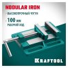 Станочные сверлильные тиски KRAFTOOL 32715-100 — изображение 14