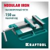 Станочные сверлильные тиски KRAFTOOL 32715-150 — изображение 14