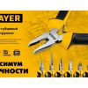 Мини-бокорезы 120 мм STAYER 2218-5 — изображение 4