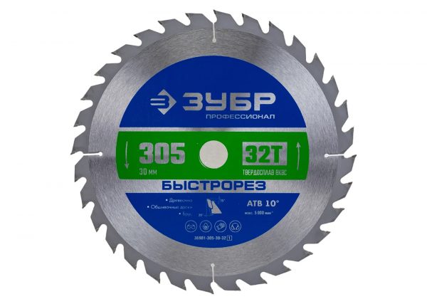 Пильный диск по дереву ЗУБР Быстрорез 36901-305-30-32