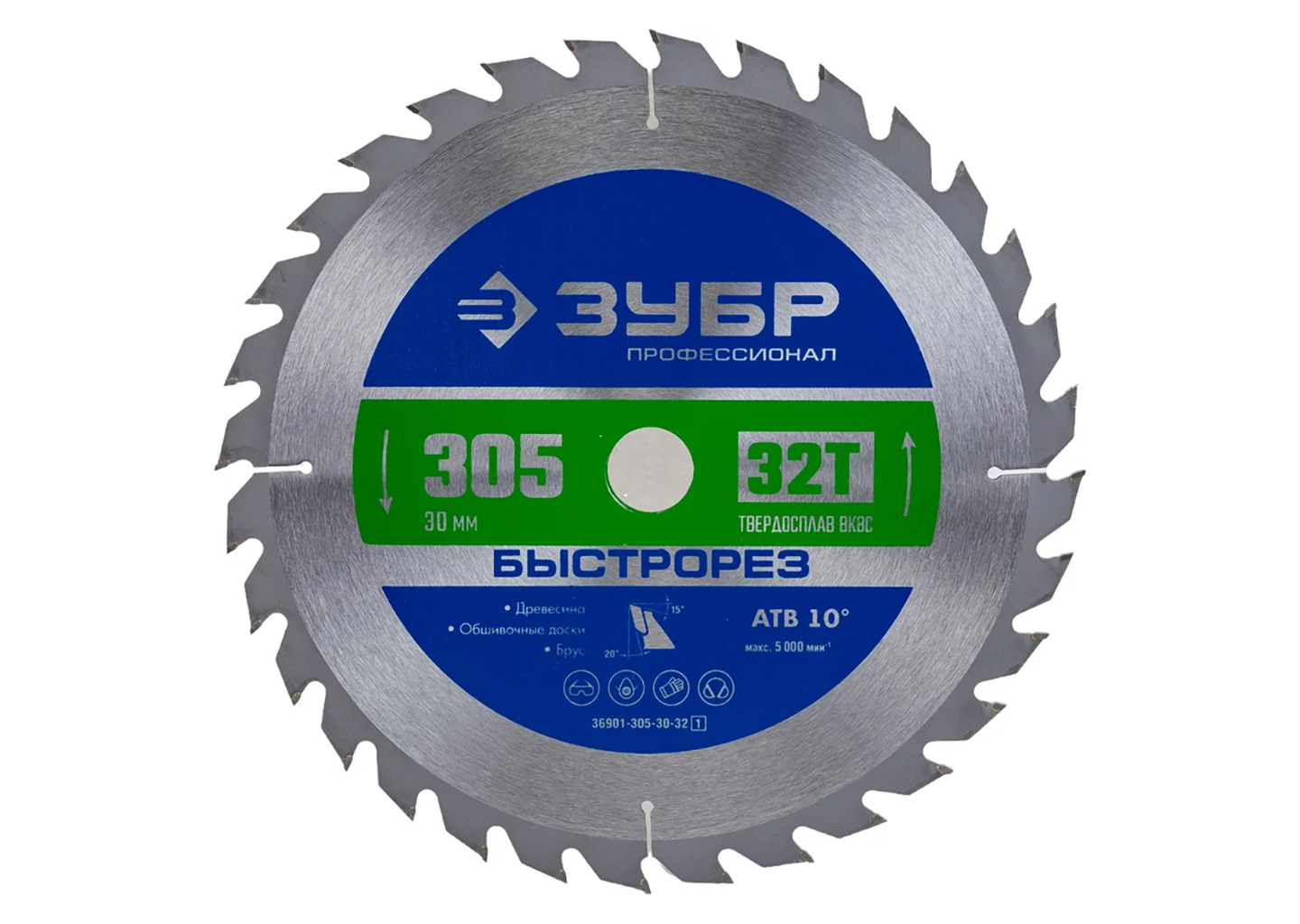 Пильный диск по дереву ЗУБР Быстрорез 36901-305-30-32