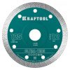 Ультратонкий алмазный диск KRAFTOOL ULTRA-THIN 36685-125 для резки керамогранита и камня