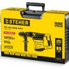 Перфоратор SDS-Max STEHER HD-40-1250 MAX — изображение 2