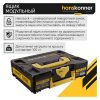 Ящик модульный Hanskonner HS105P — изображение 11