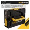 Ящик модульный Hanskonner HS105P — изображение 10