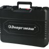 Перфоратор Энергомаш SDS Plus ПР-32В — изображение 3