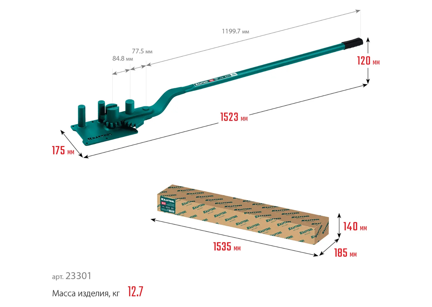 Ручной станок для гибки арматуры KRAFTOOL 16D 23301 Ручной станок для гибки арматуры KRAFTOOL 16D 23301 — изображение 6