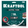 Алмазный диск KRAFTOOL ULTRA-THIN 36685-180 — изображение 5