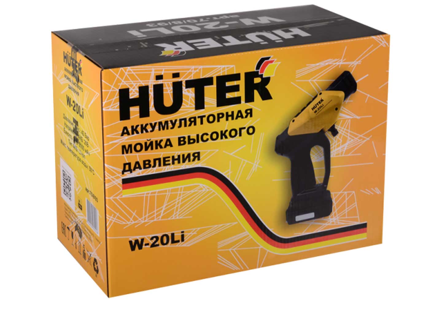 Мойка аккумуляторная Huter W-20Li 1 АКБ и ЗУ в комплекте Мойка аккумуляторная Huter W-20Li 1 АКБ и ЗУ в комплекте — изображение 2