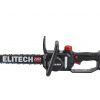 Пила цепная аккумуляторная ELITECH HD CS 2012BLPK, E1611.026.01 — изображение 2