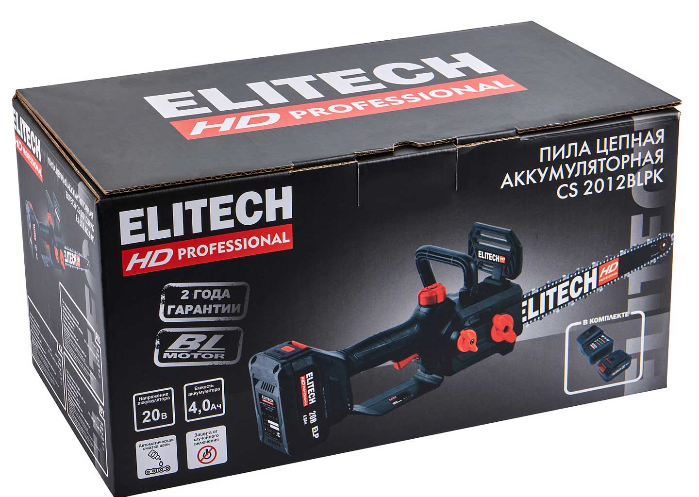 Пила цепная аккумуляторная ELITECH HD CS 2012BLPK, E1611.026.01 Пила цепная аккумуляторная ELITECH HD CS 2012BLPK, E1611.026.01 — изображение 13