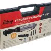 Пневмогайковерт Fubag RW-61  1/2 + набор кейс — изображение 6