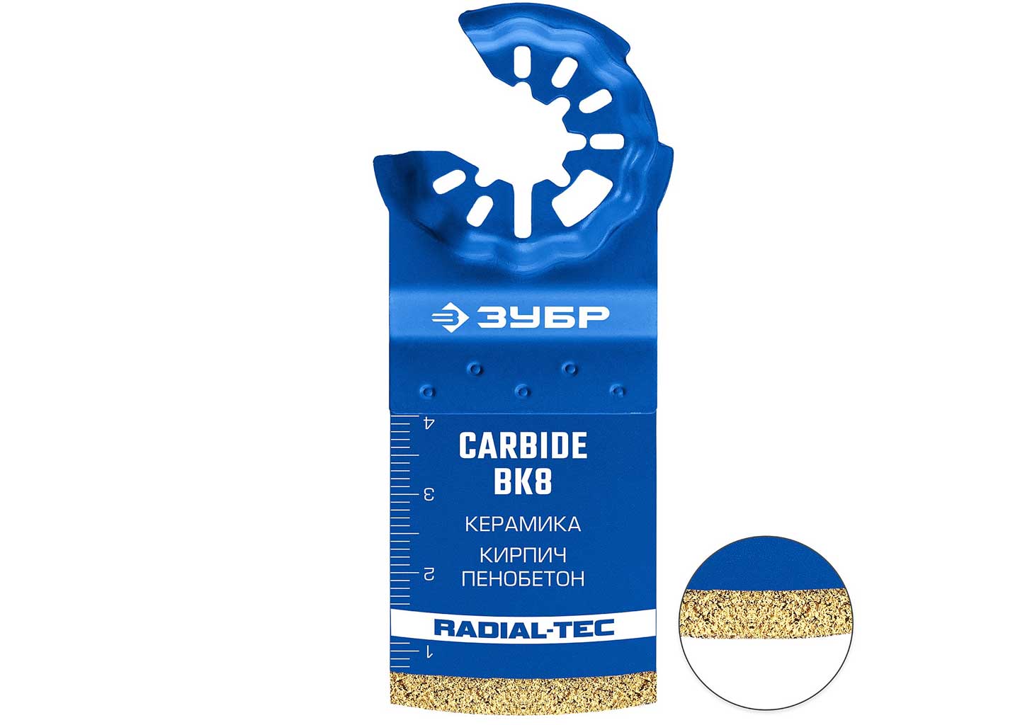 Полотно с твердосплавной крошкой ЗУБР CARBIDE ВК8 Р60 35x40 мм керамика, кирпич, пенобетон 15577-35-40 Полотно ЗУБР CARBIDE ВК8 Р60 35×40 мм для реноватора