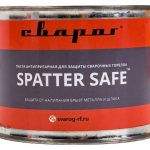 Антипригарная паста Сварог Spatter Safe 98941 для защиты сварочных горелок 300 г
