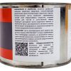 Антипригарная паста Сварог Spatter Safe 98941 — изображение 3