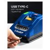 Бесщеточная дрель-шуруповерт ЗУБР DB-70-22 — изображение 20