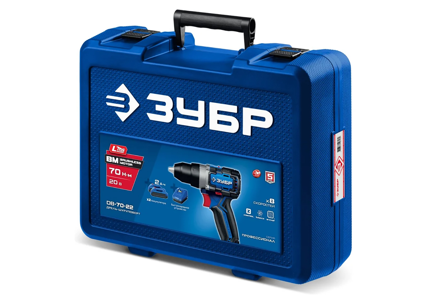 Бесщеточная дрель-шуруповерт ЗУБР DB-70-22 Бесщеточная дрель-шуруповерт ЗУБР DB-70-22 — изображение 17