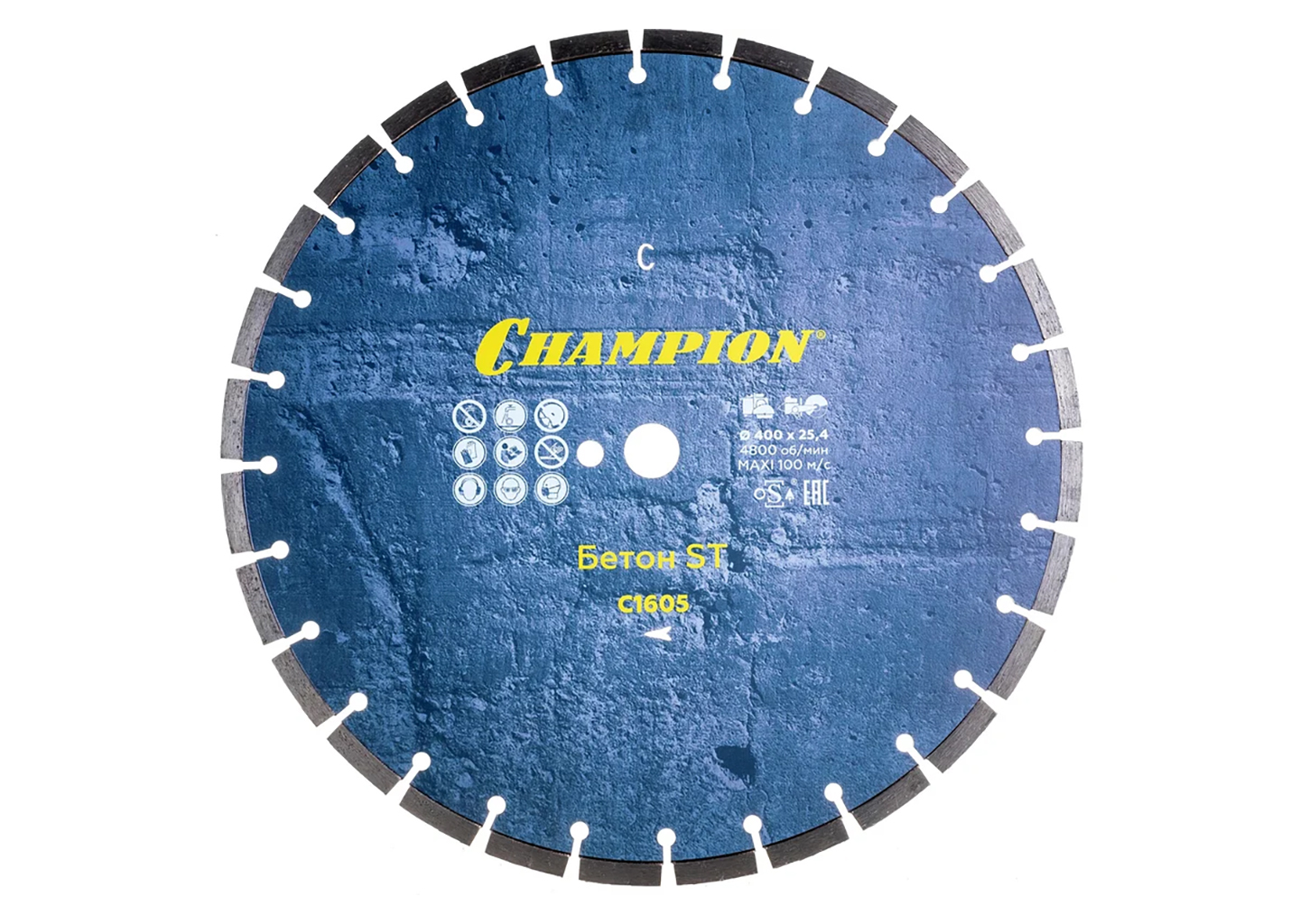 Диск алмазный CHAMPION Concremax C1605 400 мм для резки бетона и железобетона