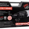 Перфоратор ИНТЕРСКОЛ П-32/1100АВС 977.1.0.70 — изображение 2
