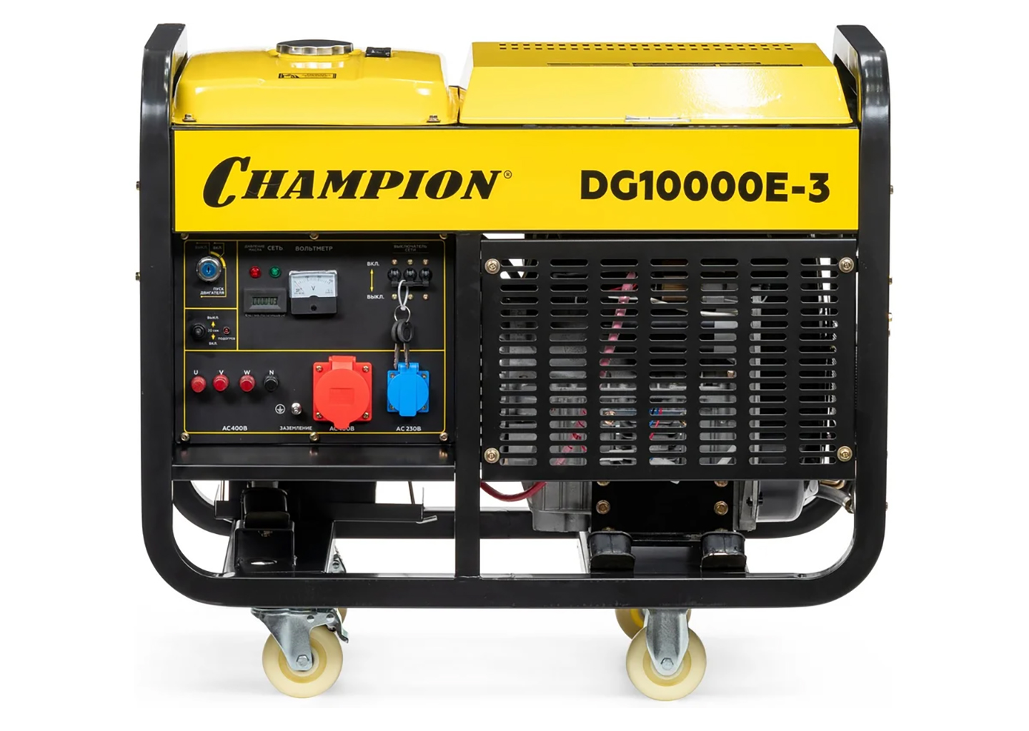 Дизельный генератор CHAMPION DG10000E-3 10–11 кВт, 220/380 В, AVR