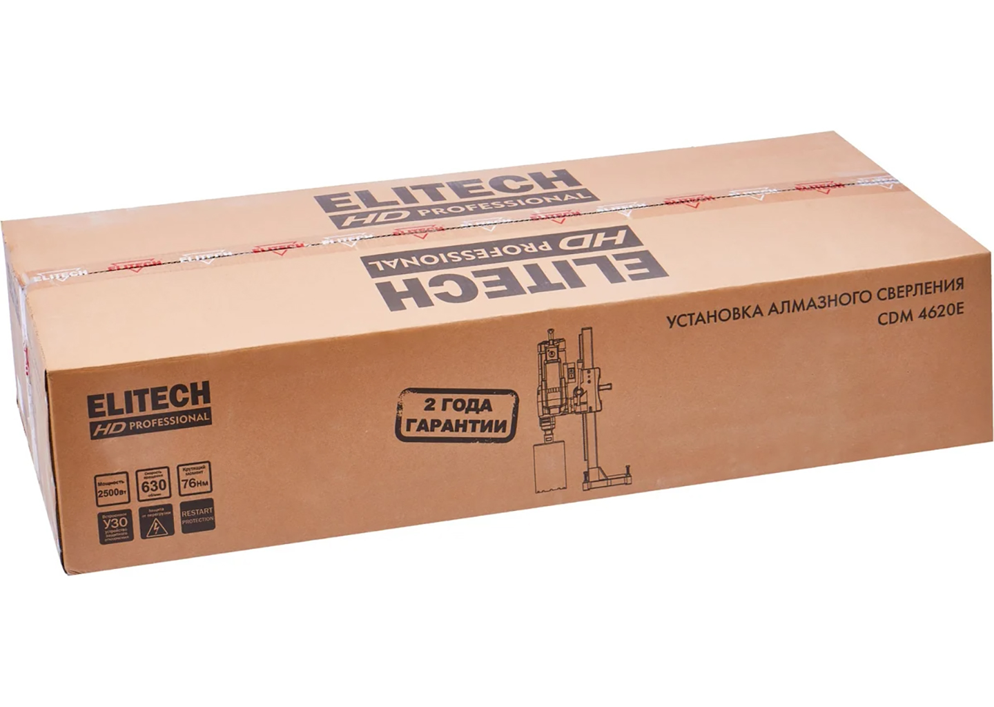 Установка алмазного бурения ELITECH CDM 4620E (E2010.001.00) Установка алмазного бурения ELITECH CDM 4620E (E2010.001.00) — изображение 2