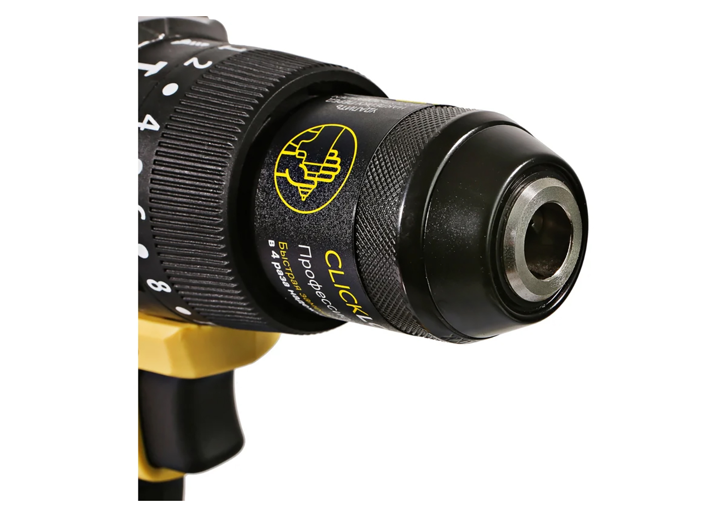 Аккумуляторная ударная дрель-шуруповерт Hanskonner HCD18165BL Аккумуляторная ударная дрель-шуруповерт Hanskonner HCD18165BL — изображение 10