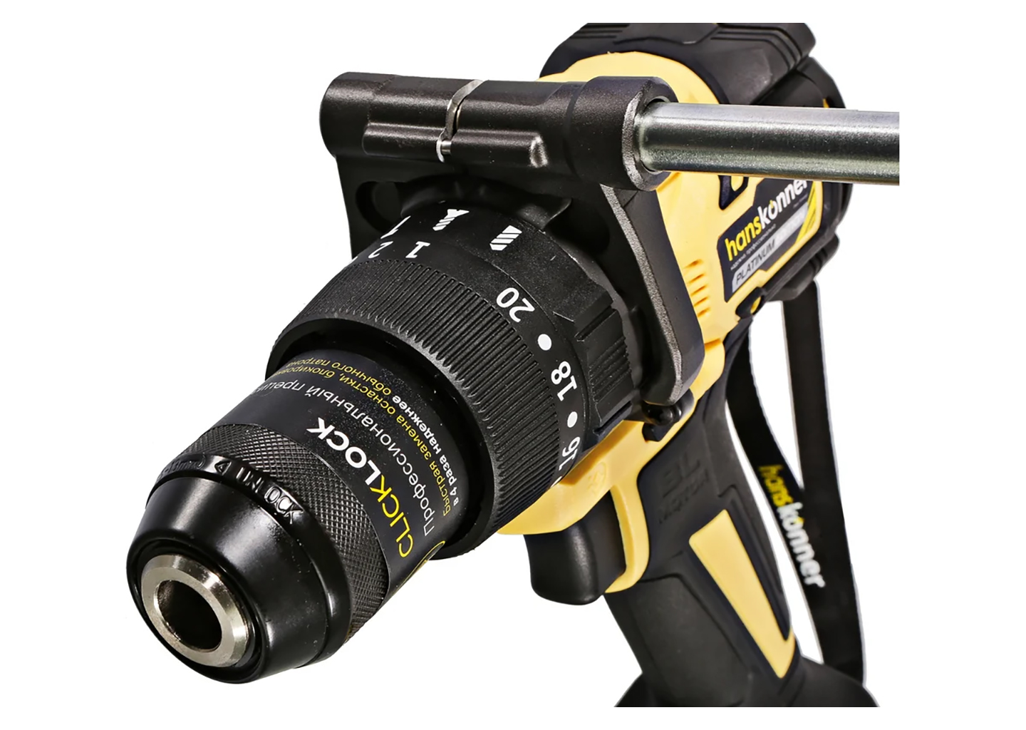 Аккумуляторная ударная дрель-шуруповерт Hanskonner HCD18165BL Аккумуляторная ударная дрель-шуруповерт Hanskonner HCD18165BL — изображение 6