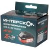 Аккумуляторная батарея ИНТЕРСКОЛ АПИ-5(2,5)/18(36)И 2400.205 — изображение 2