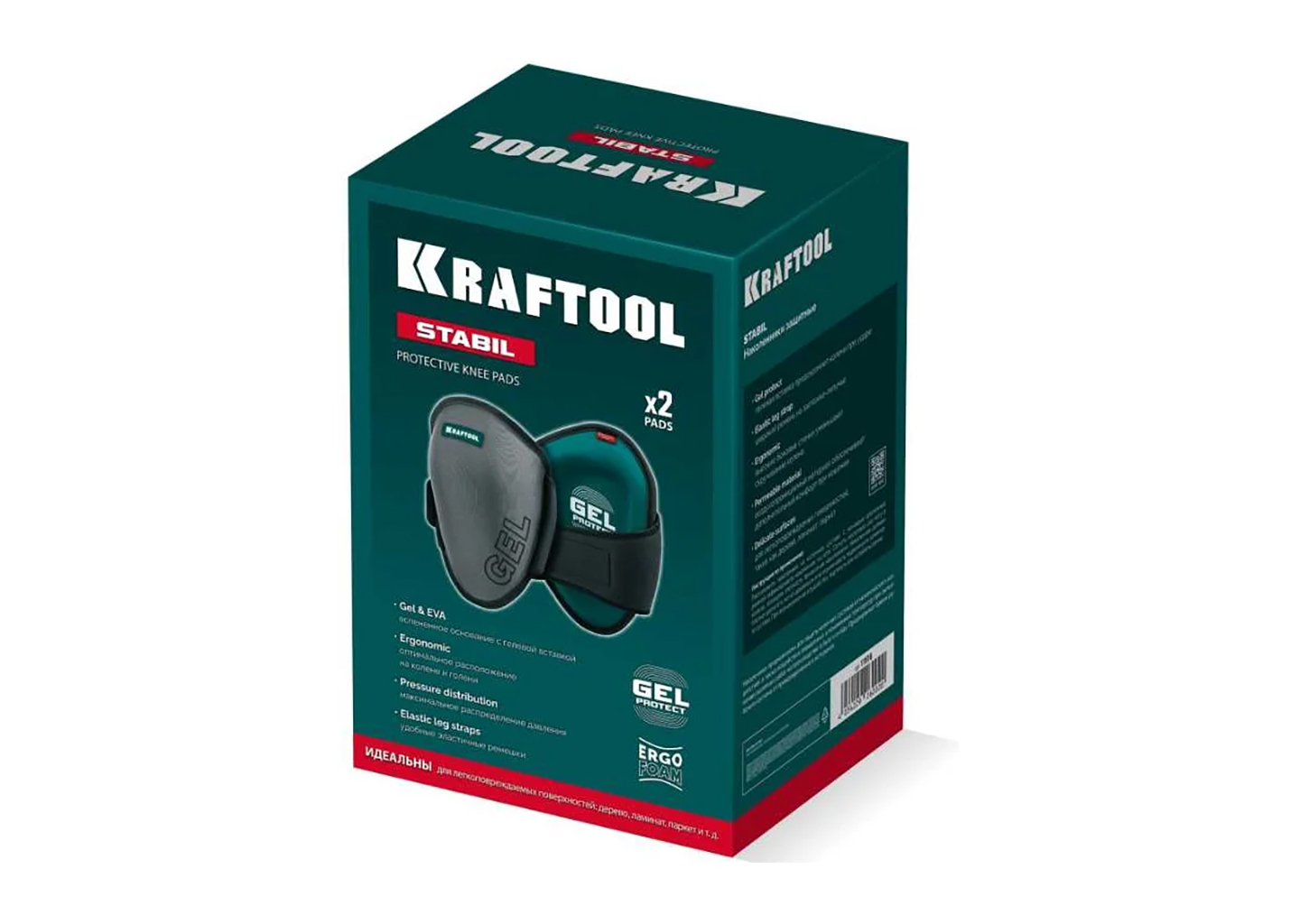 Наколенники защитные для легко повреждаемых поверхностей KRAFTOOL Stabil 11516 Наколенники защитные для легко повреждаемых поверхностей KRAFTOOL Stabil 11516 — изображение 2