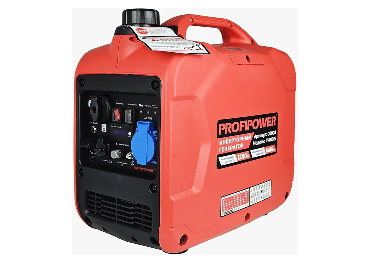 Инверторный бензогенератор PROFIPOWER P1400iS 1.2/1.4 кВт, 220 В