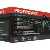 Пила цепная аккумуляторная с телескопической штангой PROFIPOWER PL-12 — изображение 13