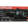 Пила цепная аккумуляторная с телескопической штангой PROFIPOWER PL-12 — изображение 15
